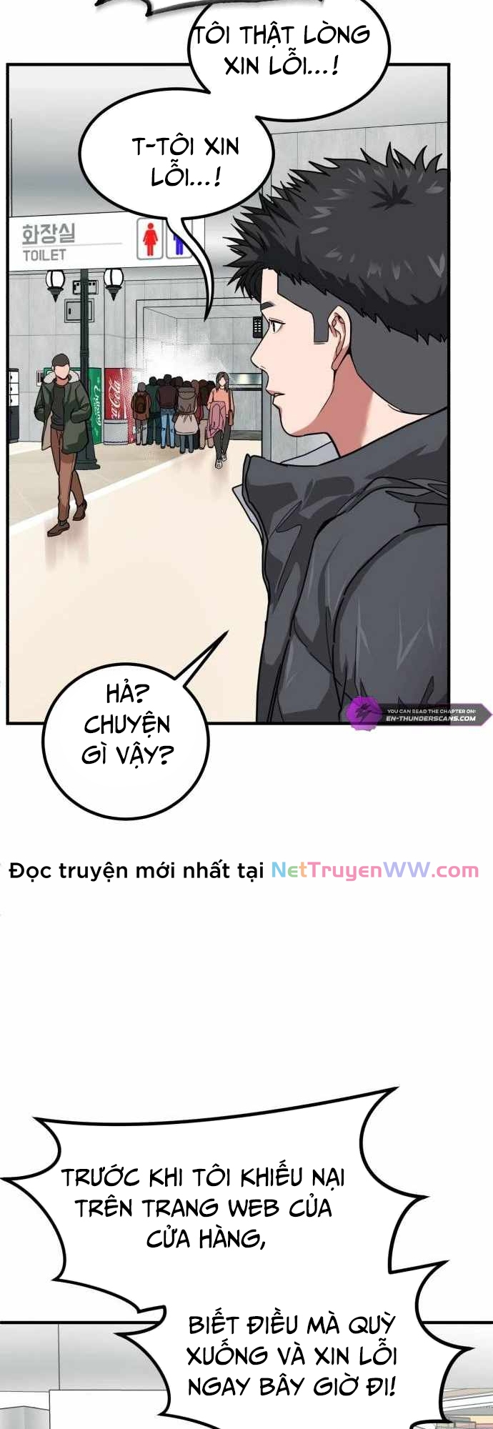 Nhà Đầu Tư Nhìn Thấy Tương Lai Chapter 2 - Trang 2