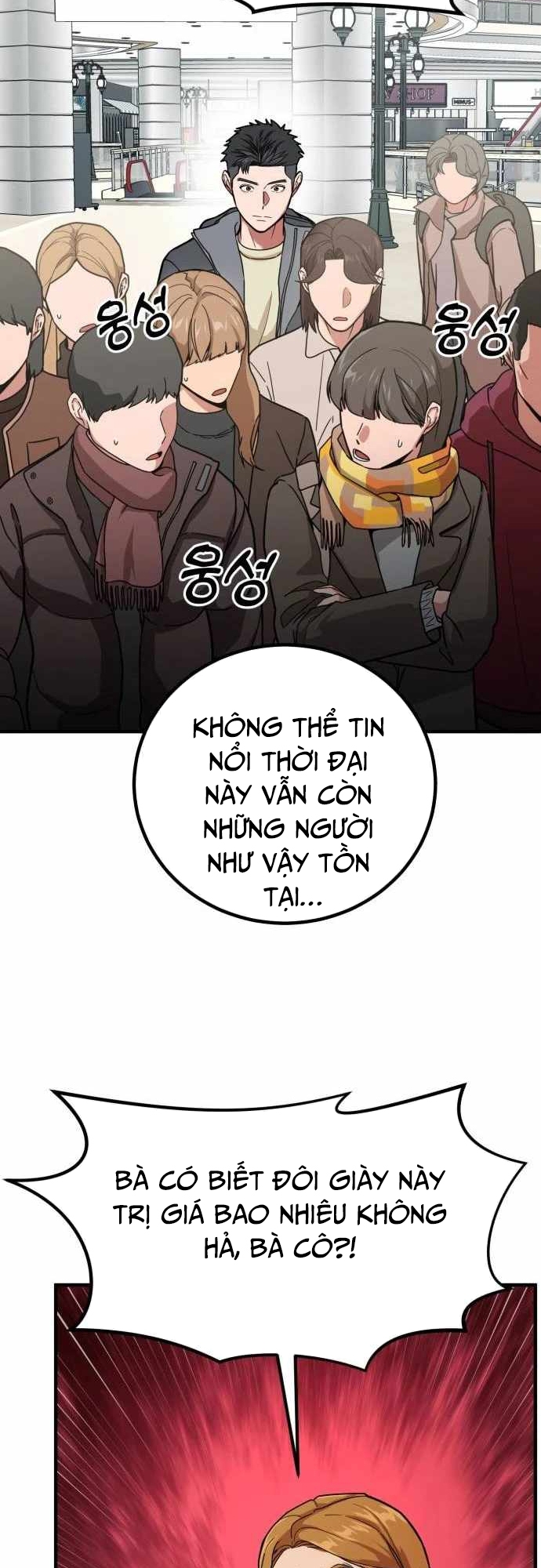 Nhà Đầu Tư Nhìn Thấy Tương Lai Chapter 2 - Trang 2