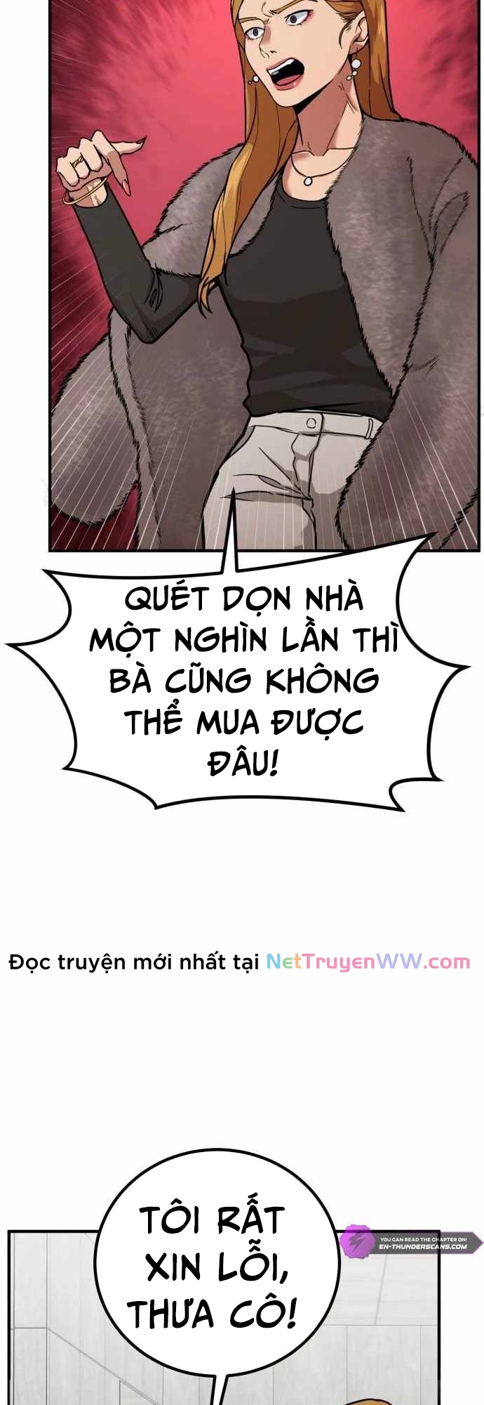 Nhà Đầu Tư Nhìn Thấy Tương Lai Chapter 2 - Trang 2