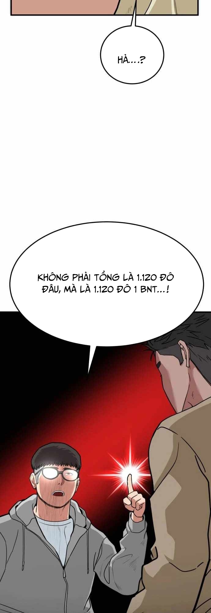 Nhà Đầu Tư Nhìn Thấy Tương Lai Chapter 1 - Trang 2