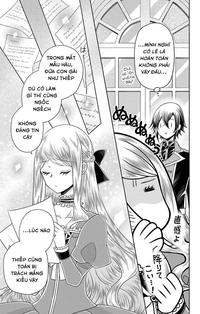 Teikoku No Koiyome Chapter 16.5 - Trang 2