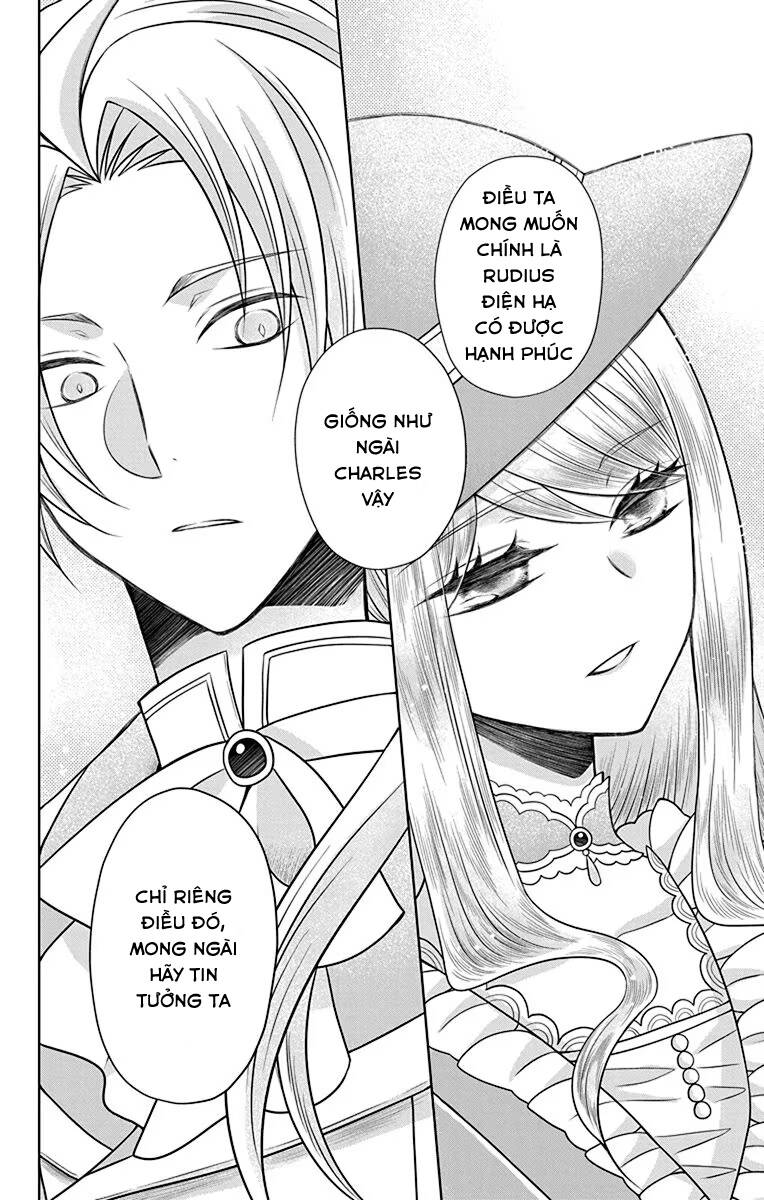 Teikoku No Koiyome Chapter 16 - Trang 2