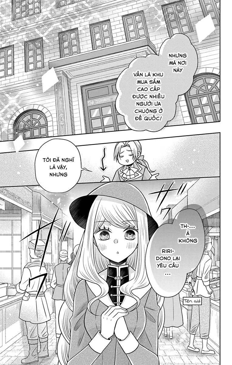 Teikoku No Koiyome Chapter 14 - Trang 2