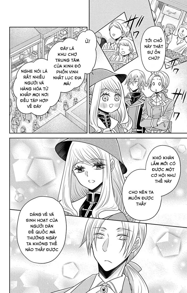 Teikoku No Koiyome Chapter 14 - Trang 2