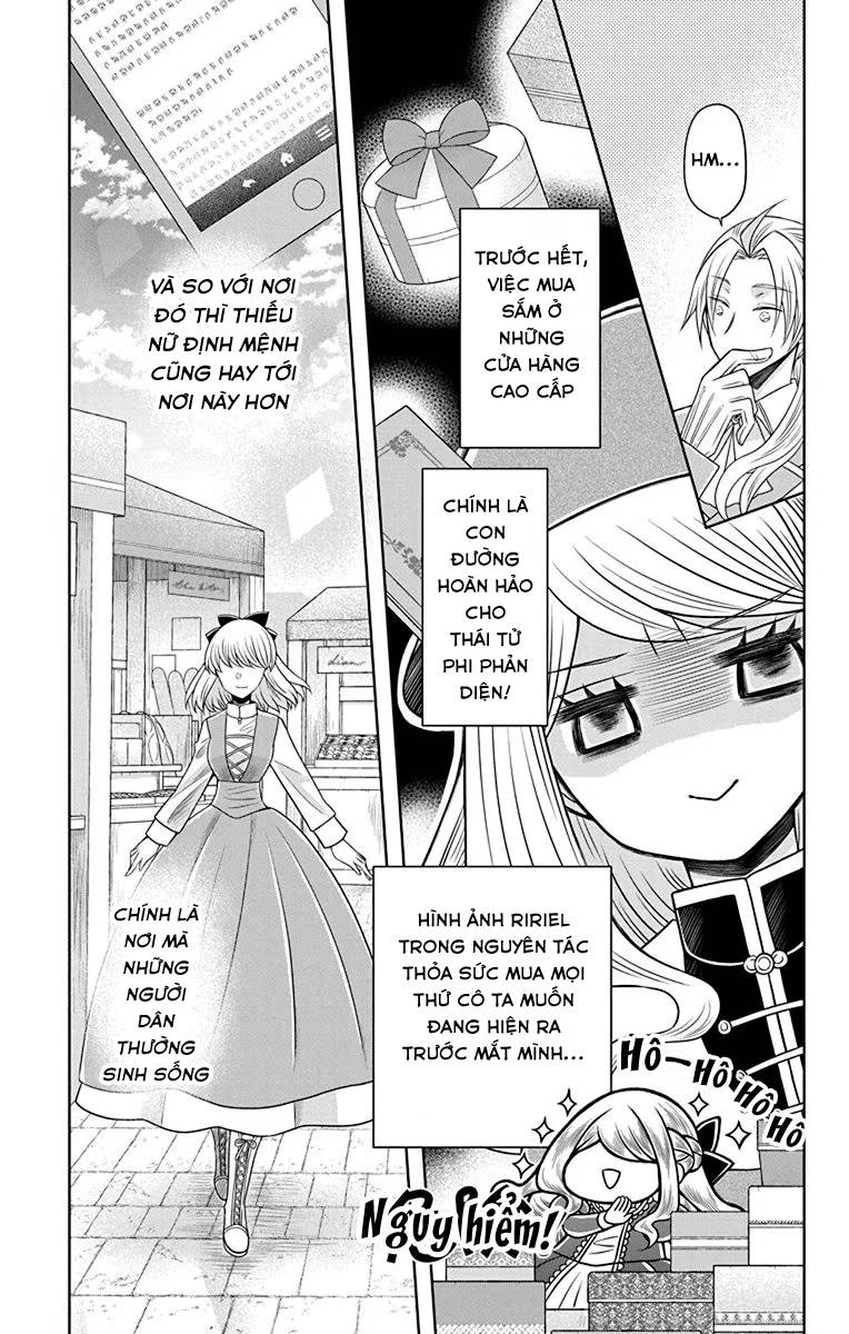 Teikoku No Koiyome Chapter 14 - Trang 2