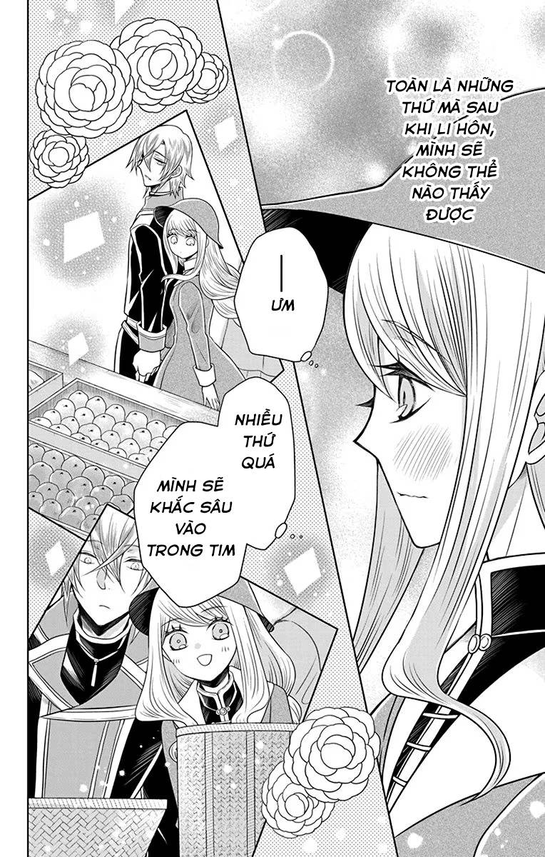 Teikoku No Koiyome Chapter 14 - Trang 2