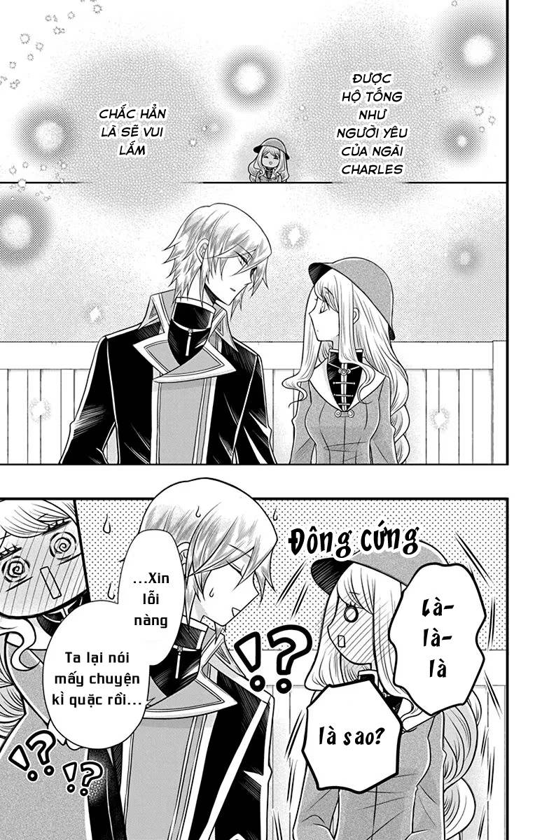 Teikoku No Koiyome Chapter 14 - Trang 2