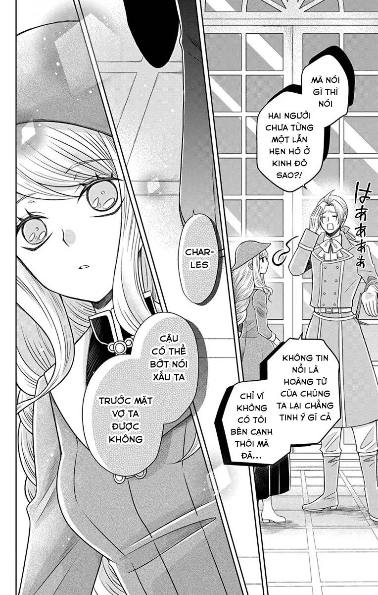 Teikoku No Koiyome Chapter 14 - Trang 2