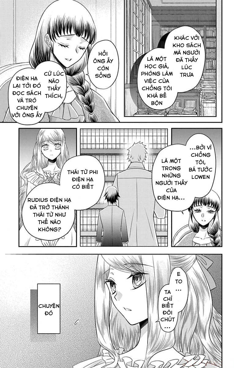 Teikoku No Koiyome Chapter 12 - Trang 2