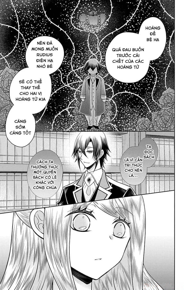 Teikoku No Koiyome Chapter 12 - Trang 2