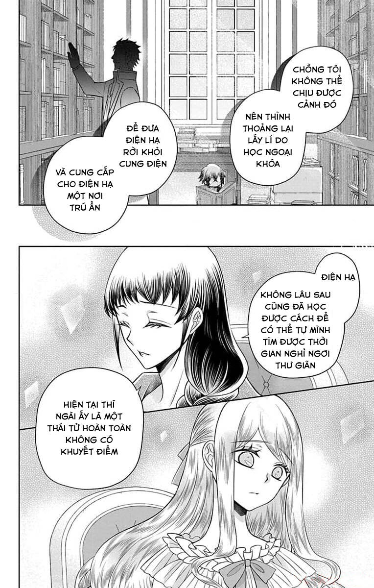 Teikoku No Koiyome Chapter 12 - Trang 2