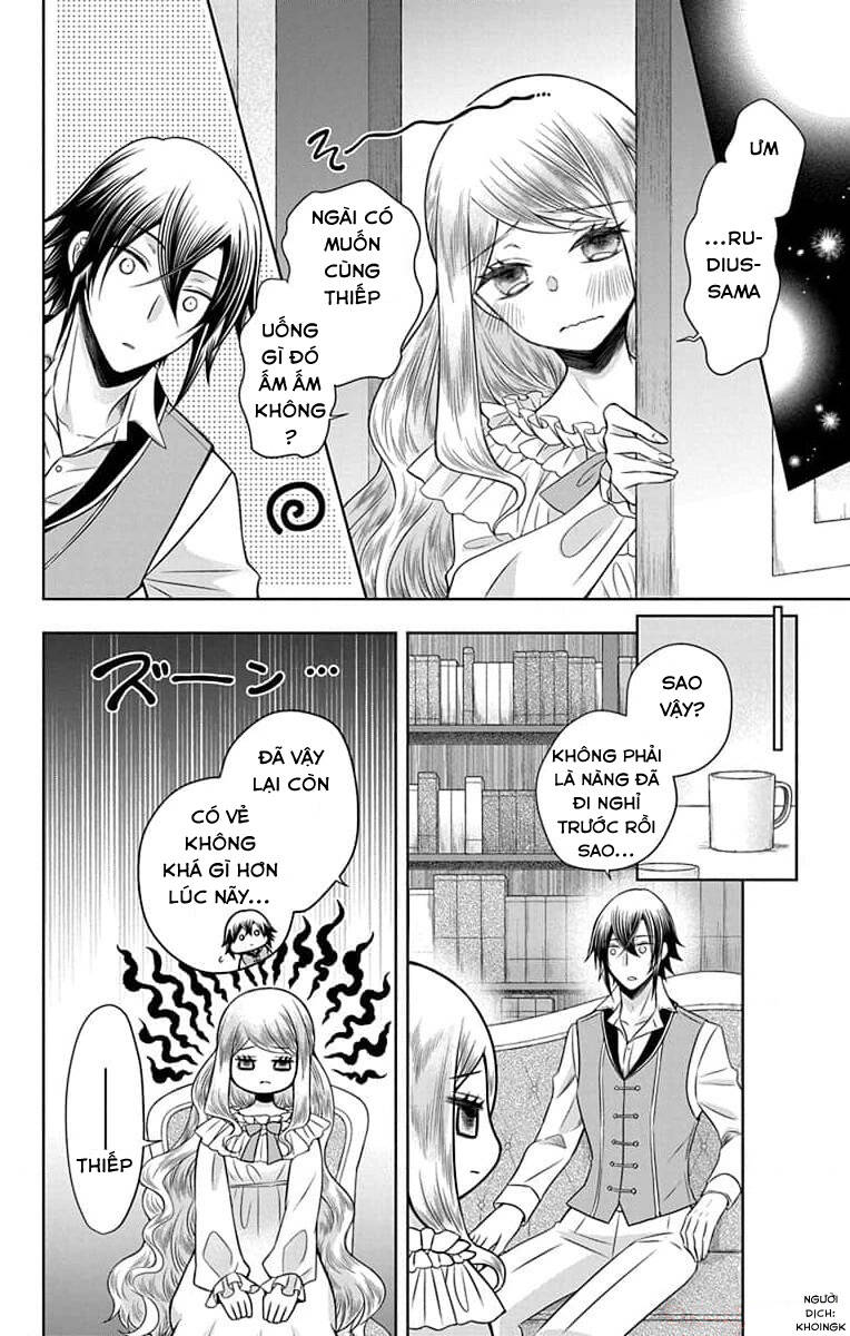 Teikoku No Koiyome Chapter 12 - Trang 2