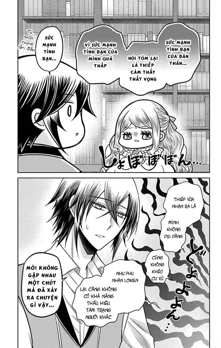 Teikoku No Koiyome Chapter 12 - Trang 2