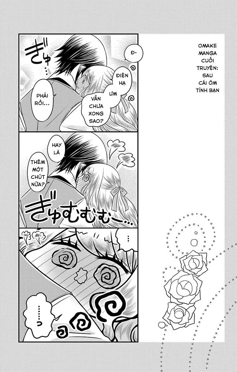 Teikoku No Koiyome Chapter 12 - Trang 2