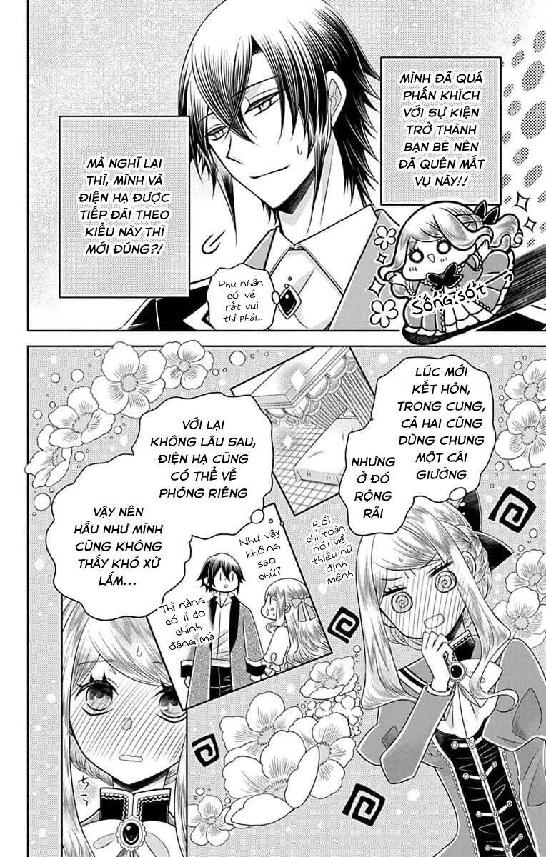 Teikoku No Koiyome Chapter 12 - Trang 2