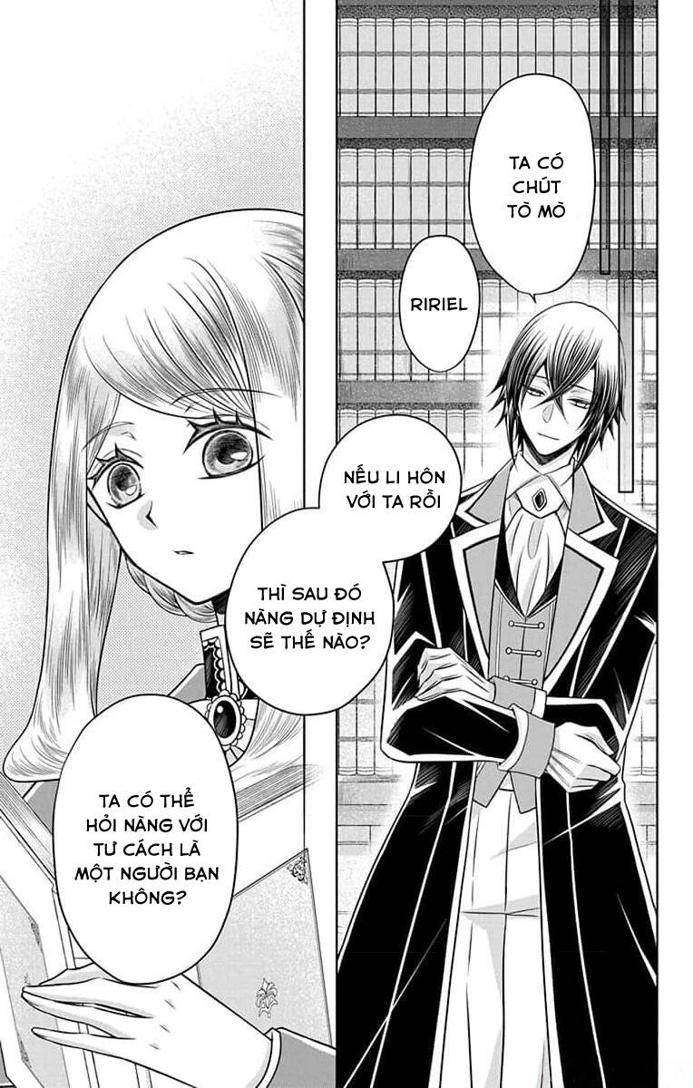 Teikoku No Koiyome Chapter 11 - Trang 2