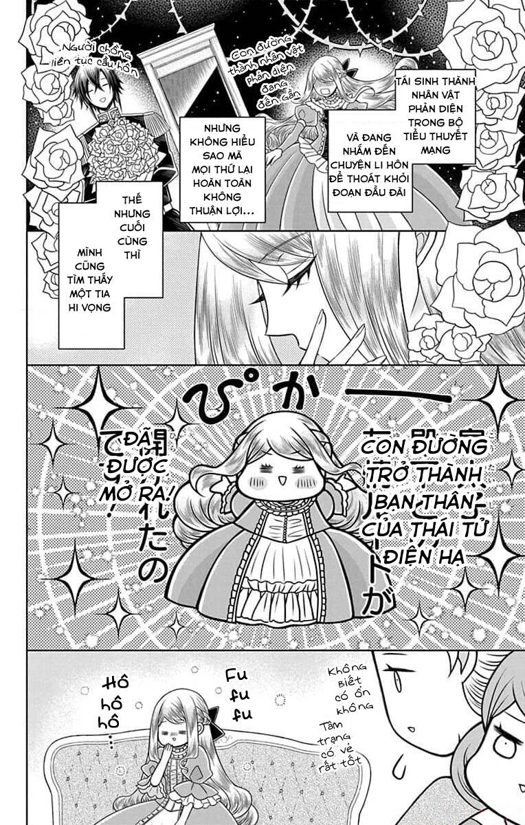 Teikoku No Koiyome Chapter 11 - Trang 2