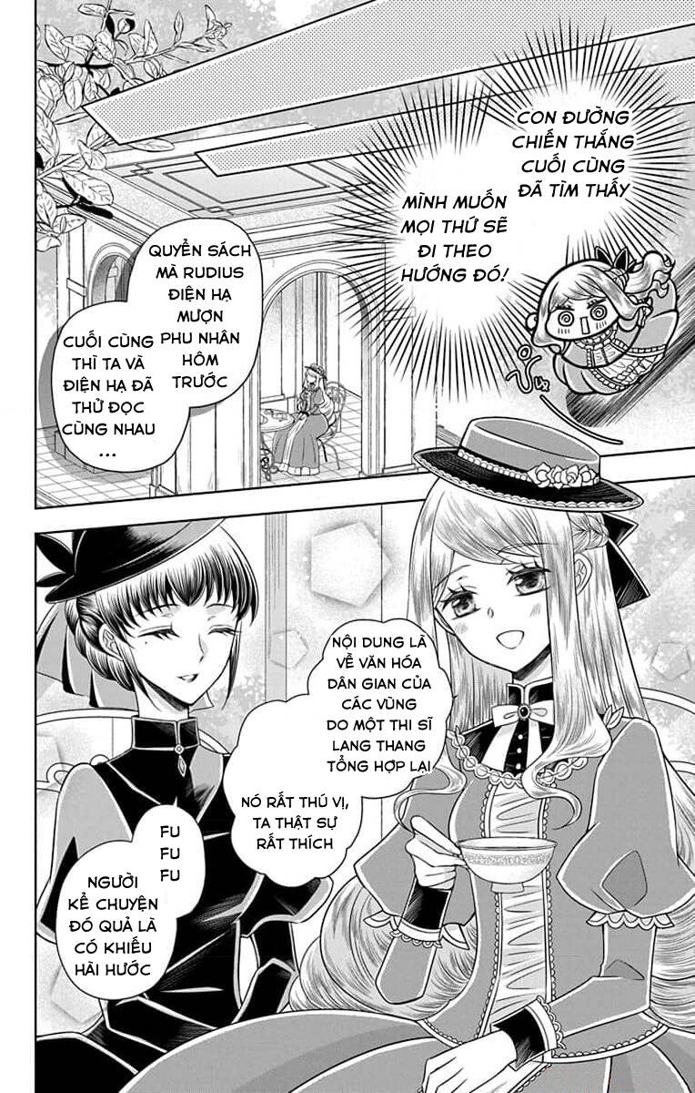 Teikoku No Koiyome Chapter 11 - Trang 2