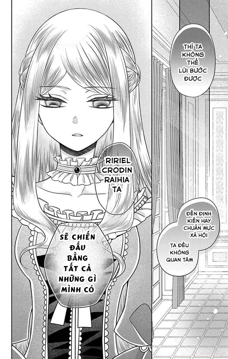 Teikoku No Koiyome Chapter 10 - Trang 2