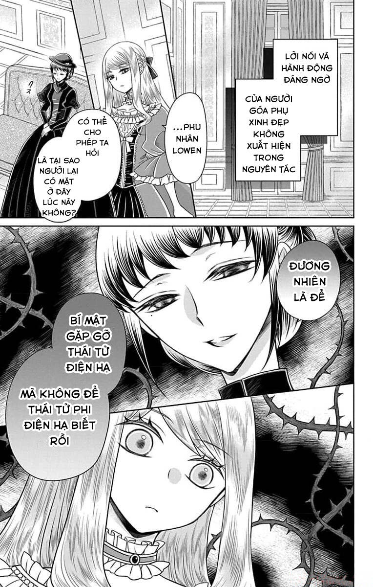 Teikoku No Koiyome Chapter 10 - Trang 2