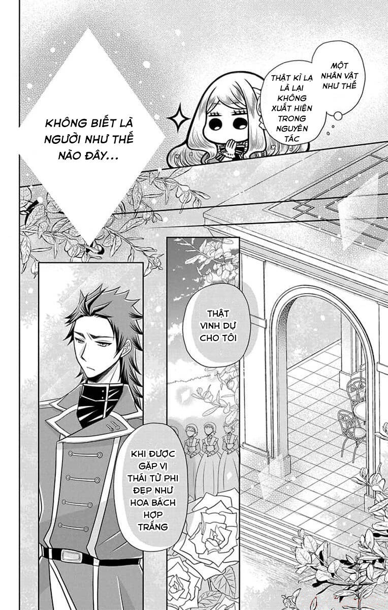 Teikoku No Koiyome Chapter 9 - Trang 2