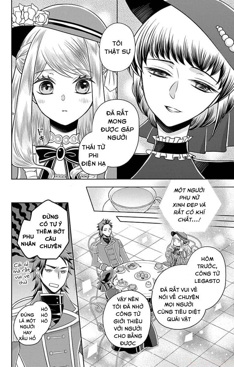 Teikoku No Koiyome Chapter 9 - Trang 2