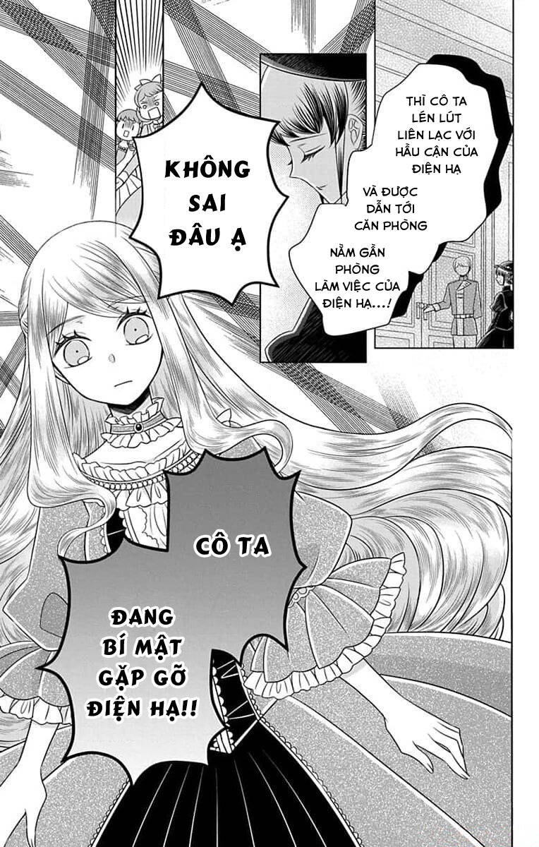 Teikoku No Koiyome Chapter 9 - Trang 2