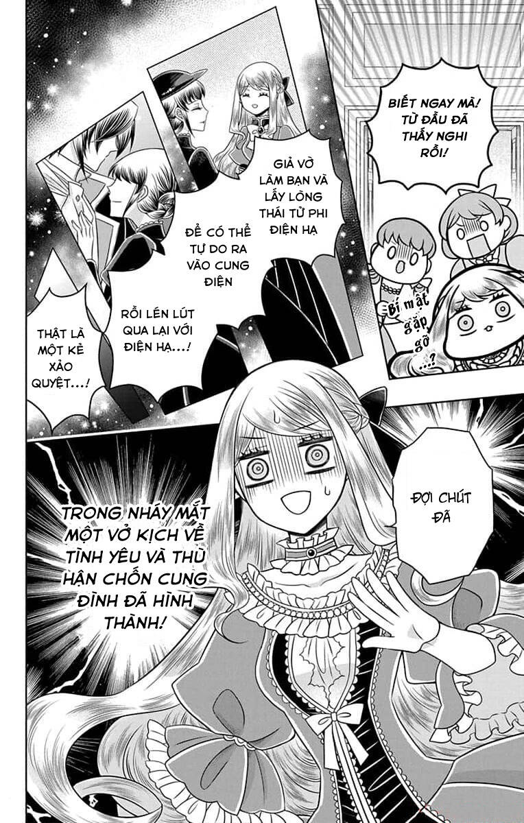 Teikoku No Koiyome Chapter 9 - Trang 2