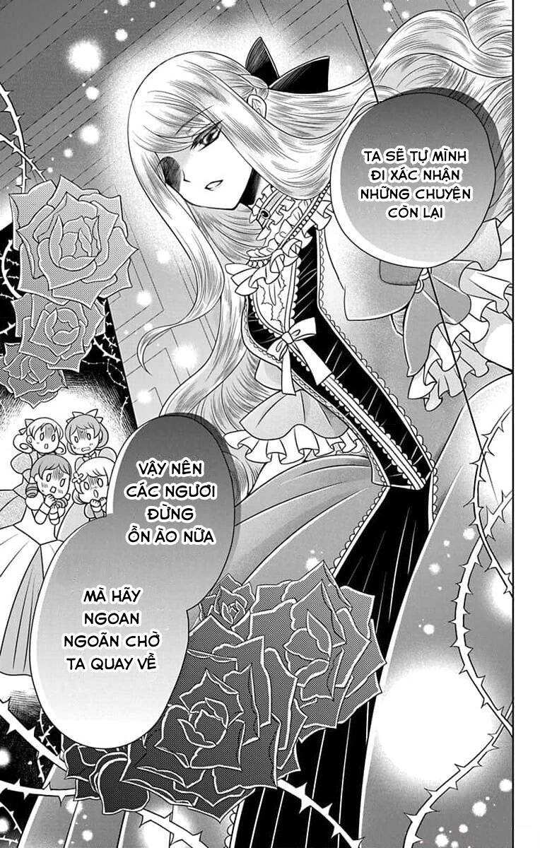 Teikoku No Koiyome Chapter 9 - Trang 2