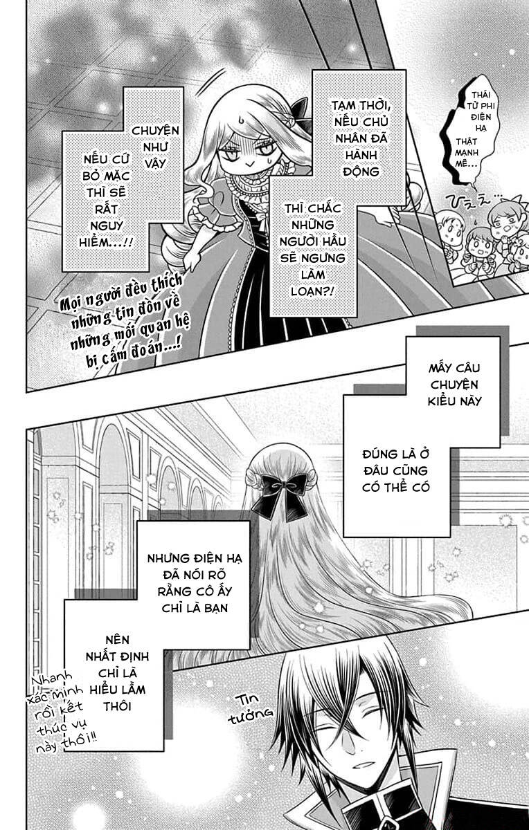 Teikoku No Koiyome Chapter 9 - Trang 2