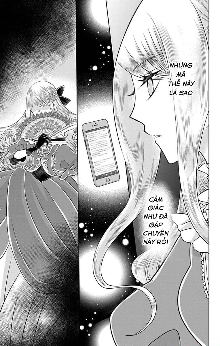 Teikoku No Koiyome Chapter 9 - Trang 2