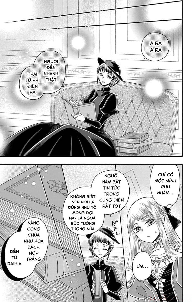 Teikoku No Koiyome Chapter 9 - Trang 2