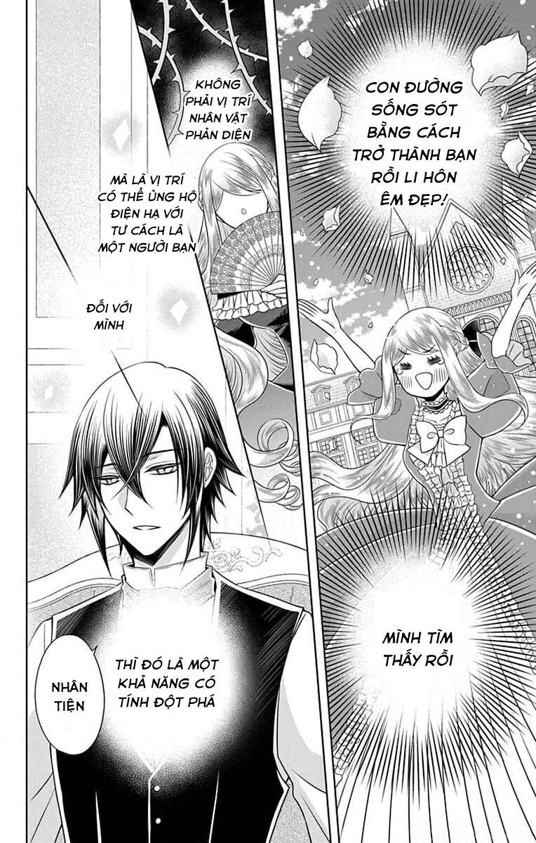 Teikoku No Koiyome Chapter 9 - Trang 2