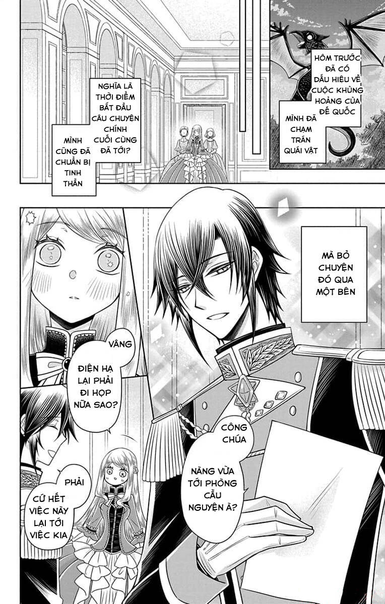 Teikoku No Koiyome Chapter 8 - Trang 2