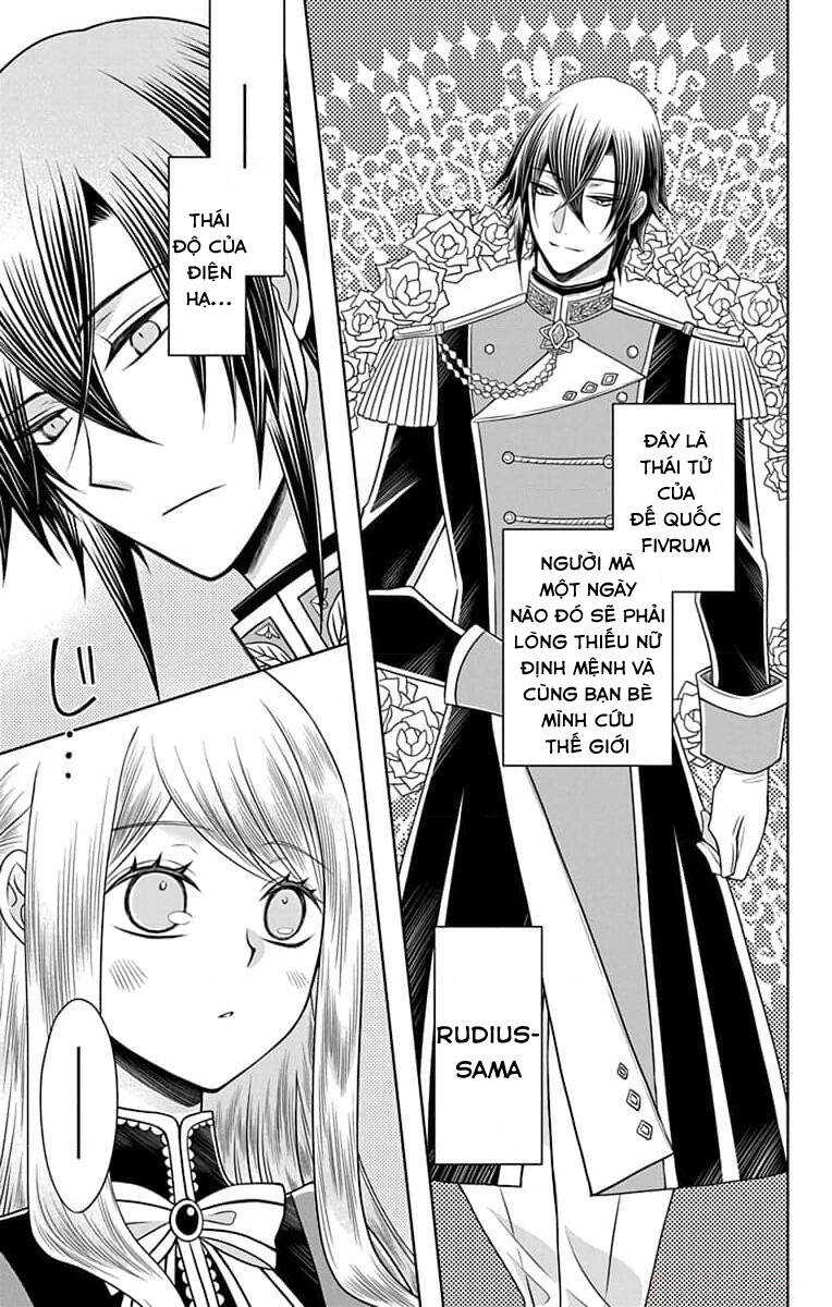 Teikoku No Koiyome Chapter 8 - Trang 2