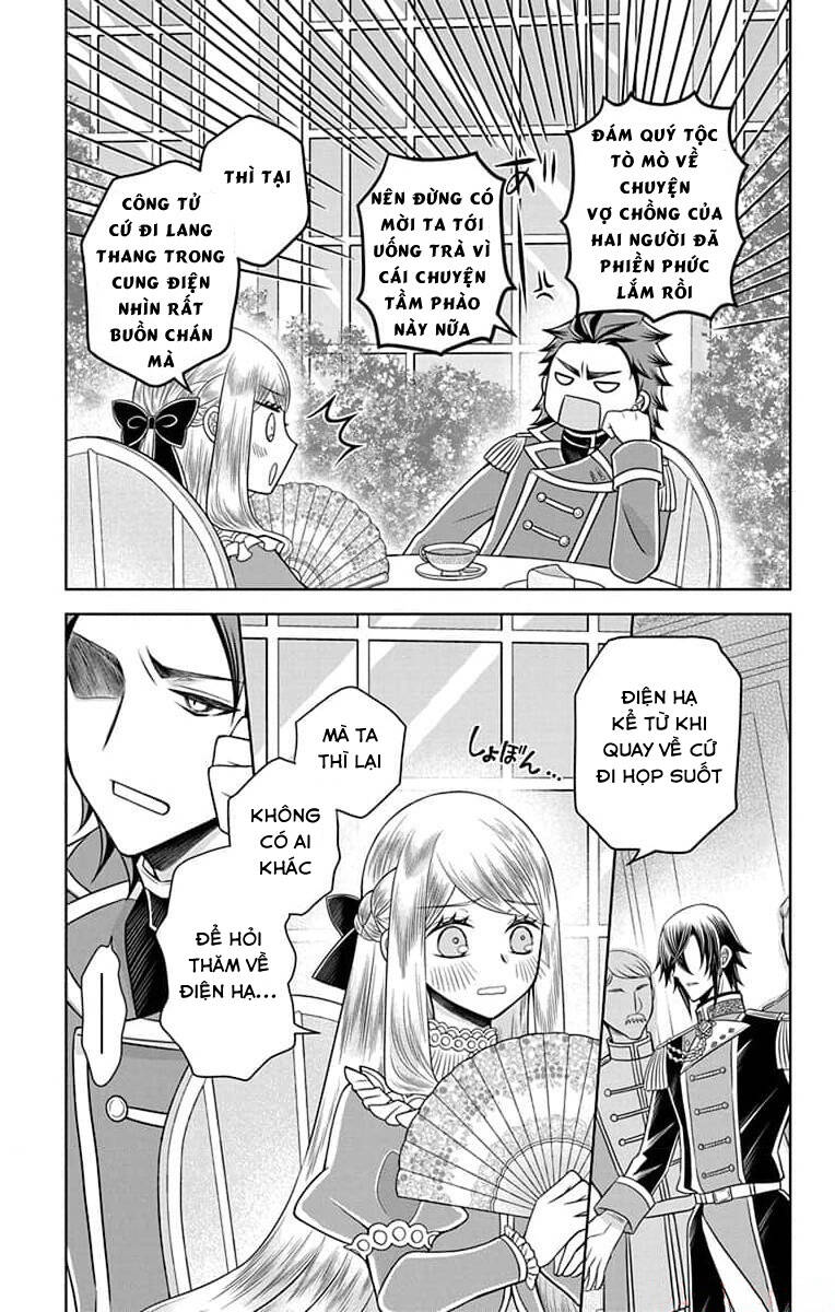 Teikoku No Koiyome Chapter 8 - Trang 2