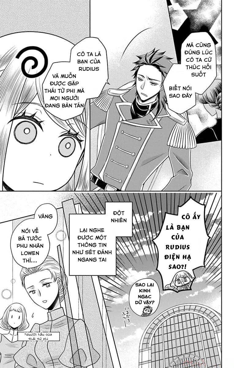 Teikoku No Koiyome Chapter 8 - Trang 2