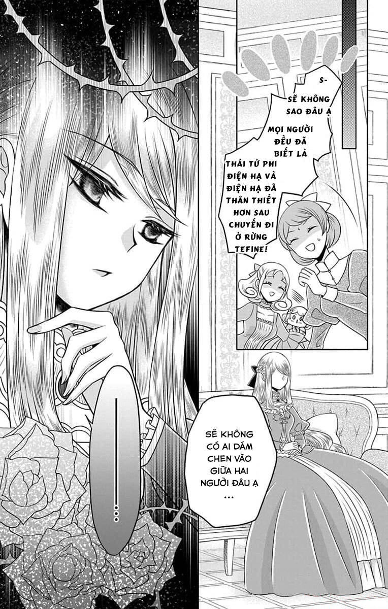 Teikoku No Koiyome Chapter 8 - Trang 2