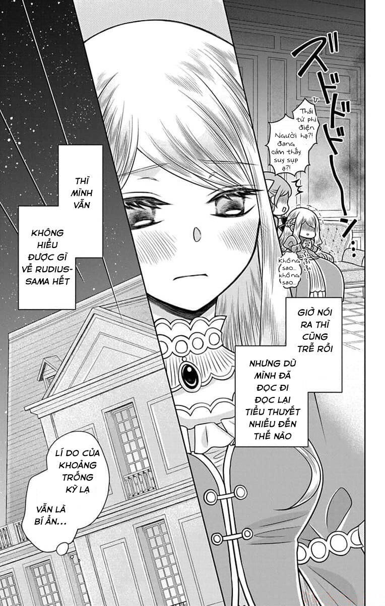 Teikoku No Koiyome Chapter 8 - Trang 2