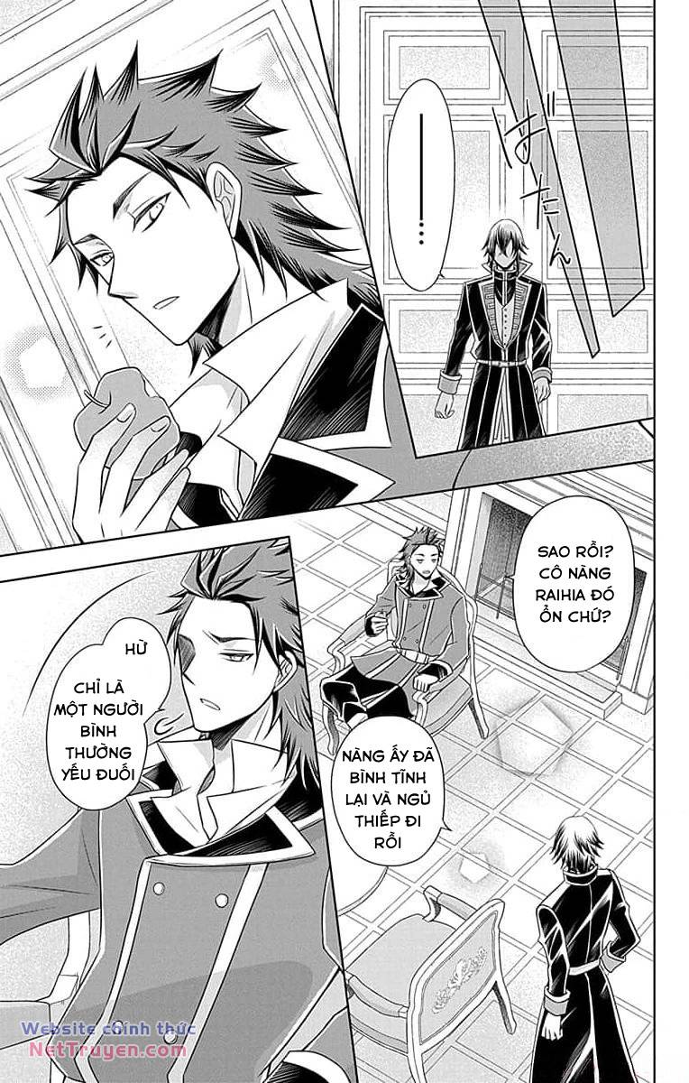 Teikoku No Koiyome Chapter 7 - Trang 2