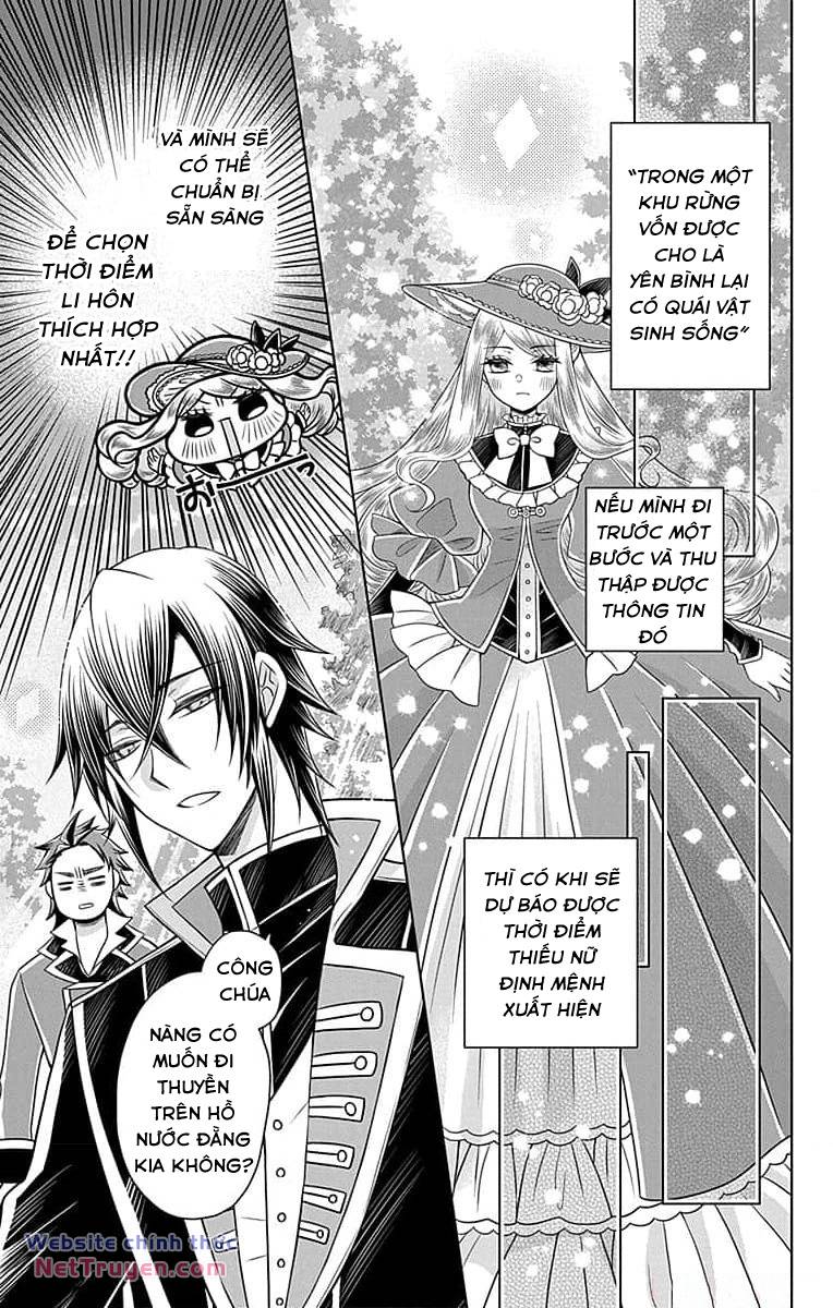 Teikoku No Koiyome Chapter 6 - Trang 2