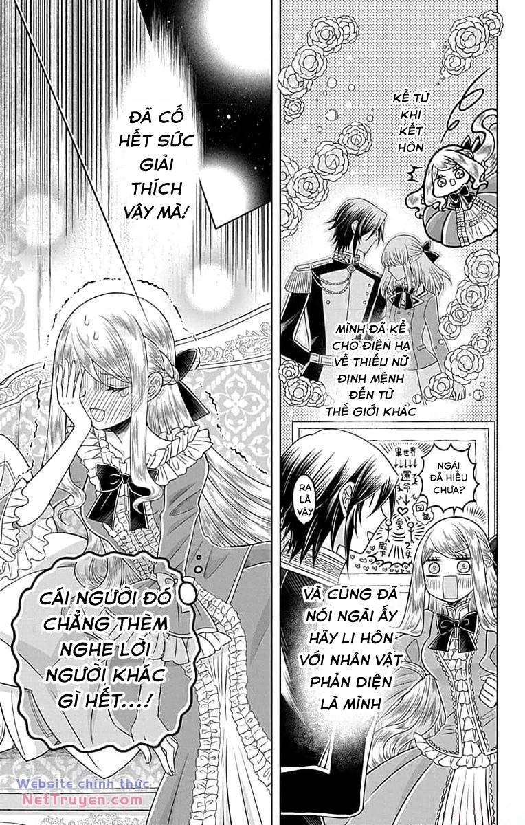 Teikoku No Koiyome Chapter 6 - Trang 2