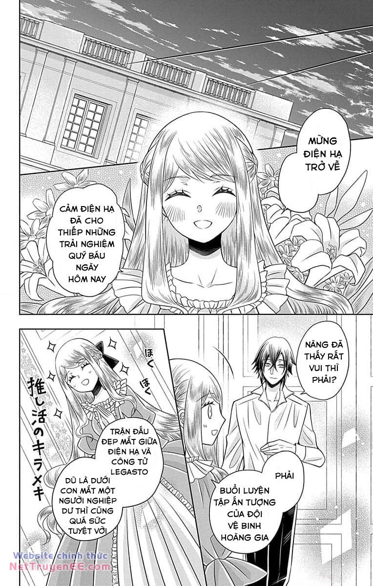 Teikoku No Koiyome Chapter 5 - Trang 2