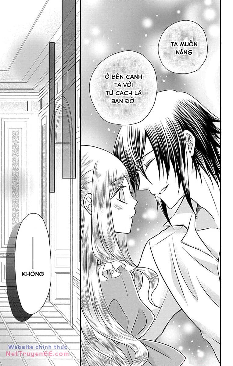 Teikoku No Koiyome Chapter 5 - Trang 2