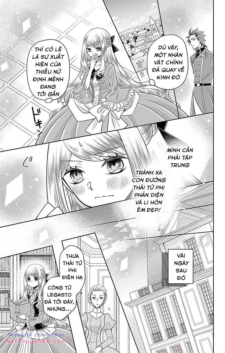 Teikoku No Koiyome Chapter 4 - Trang 2