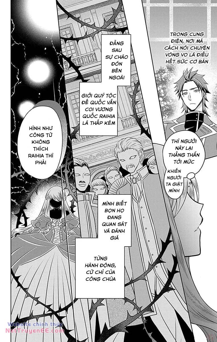 Teikoku No Koiyome Chapter 4 - Trang 2