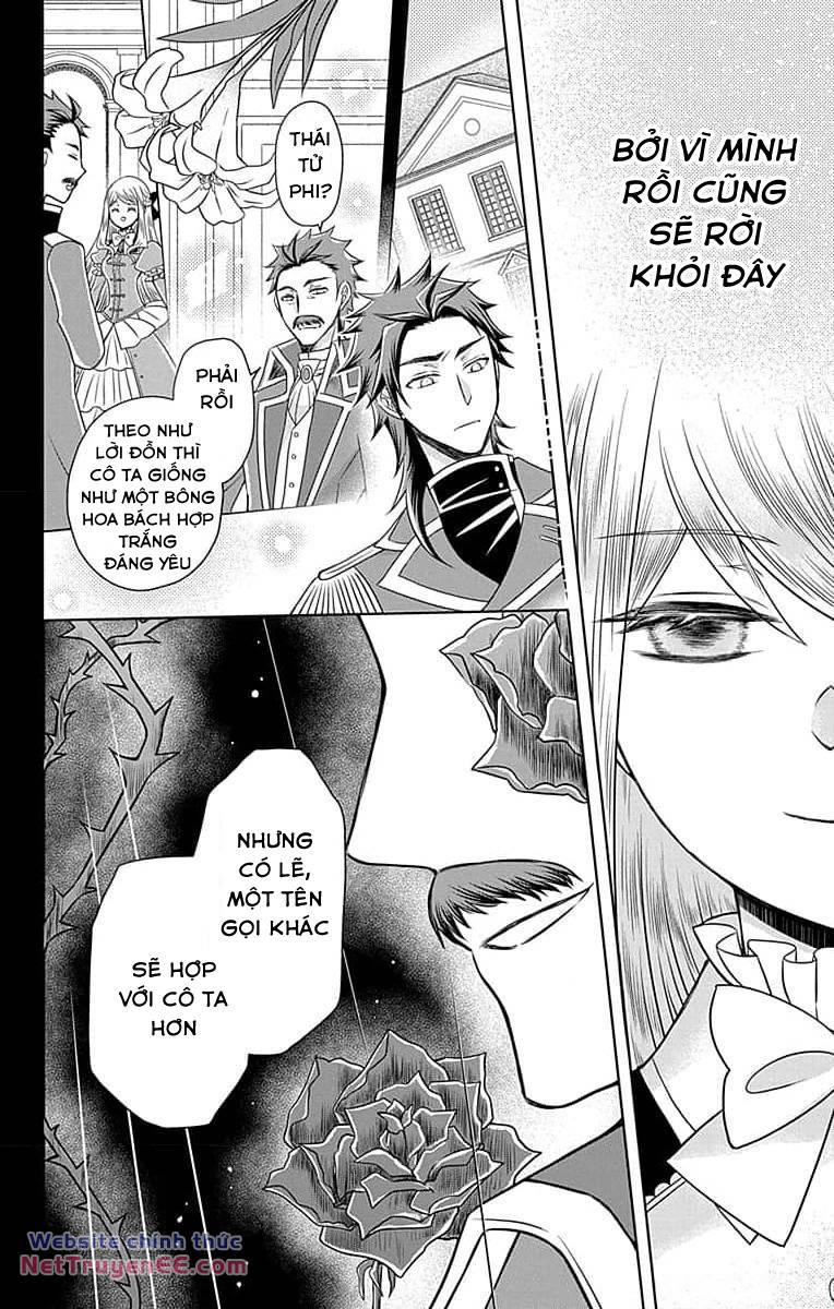 Teikoku No Koiyome Chapter 4 - Trang 2