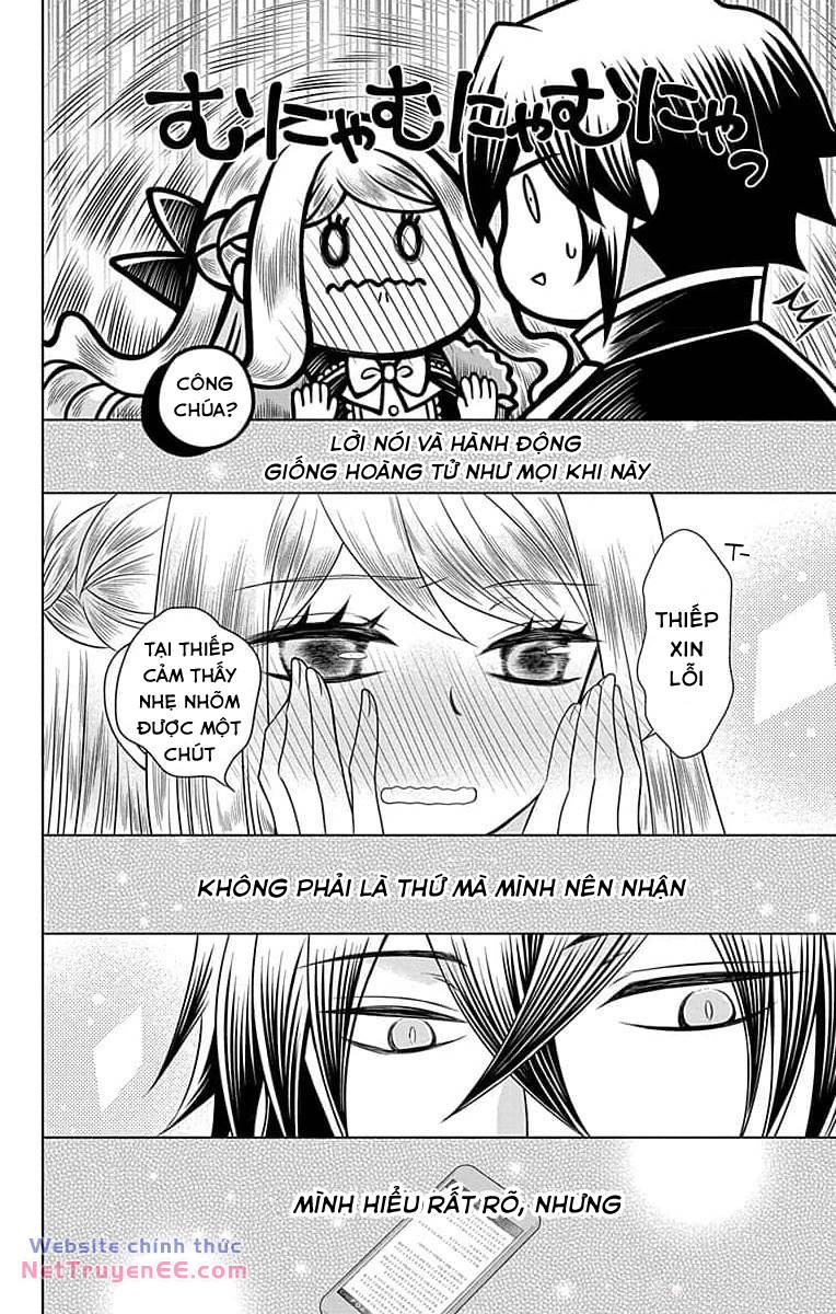 Teikoku No Koiyome Chapter 4 - Trang 2