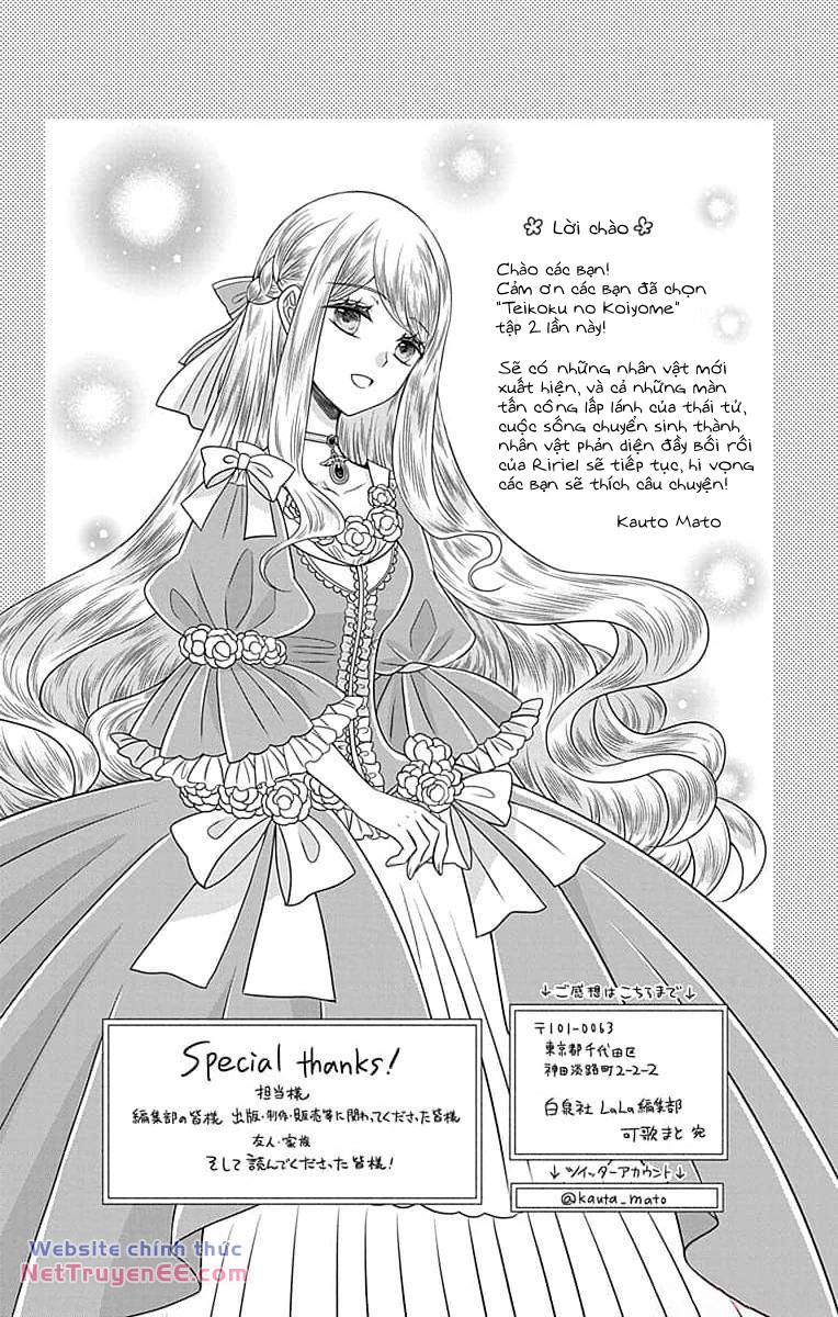 Teikoku No Koiyome Chapter 4 - Trang 2