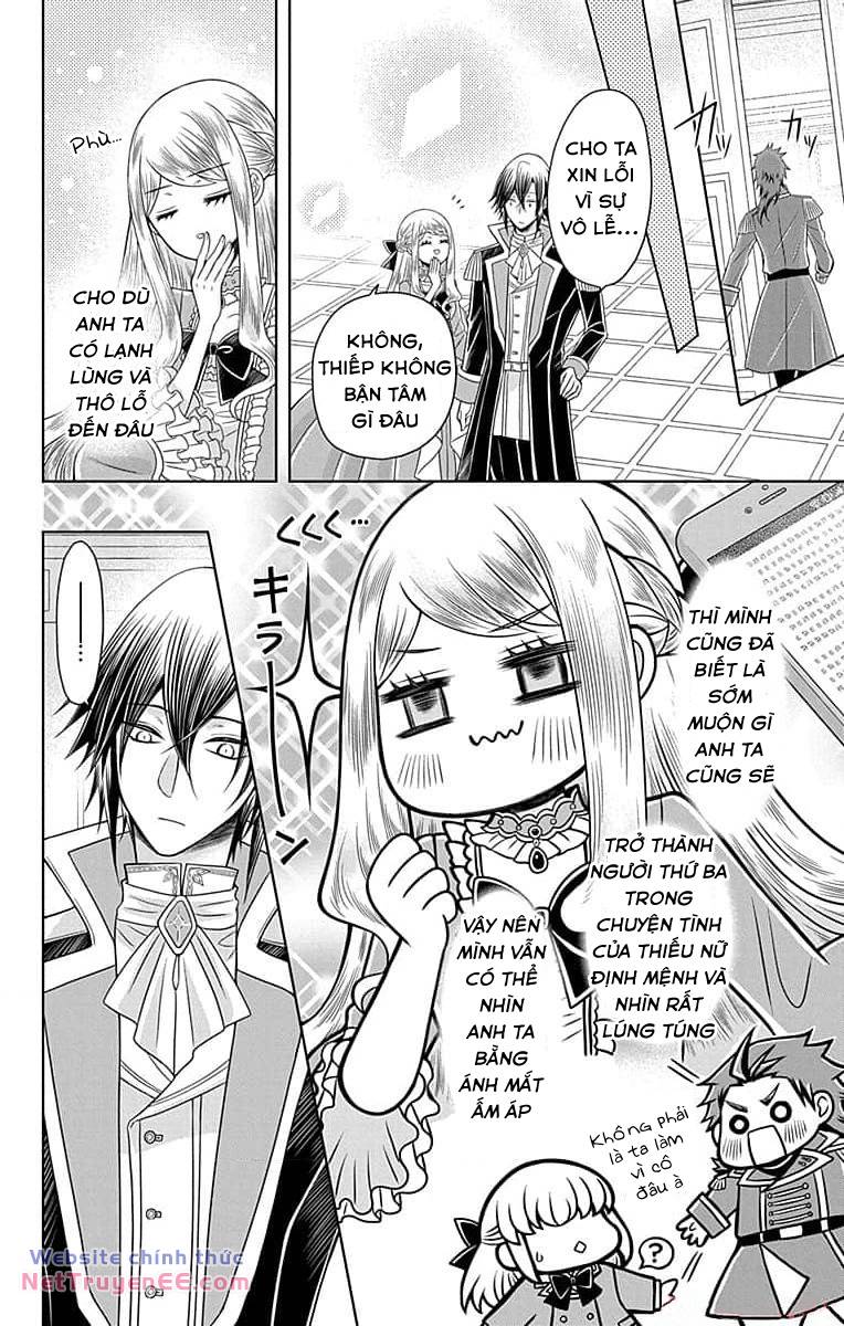 Teikoku No Koiyome Chapter 4 - Trang 2